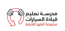 Client Logo 20